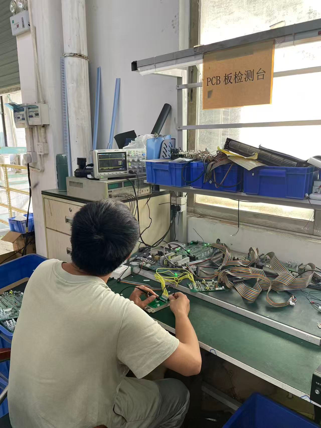 Incoming Raw Material QC