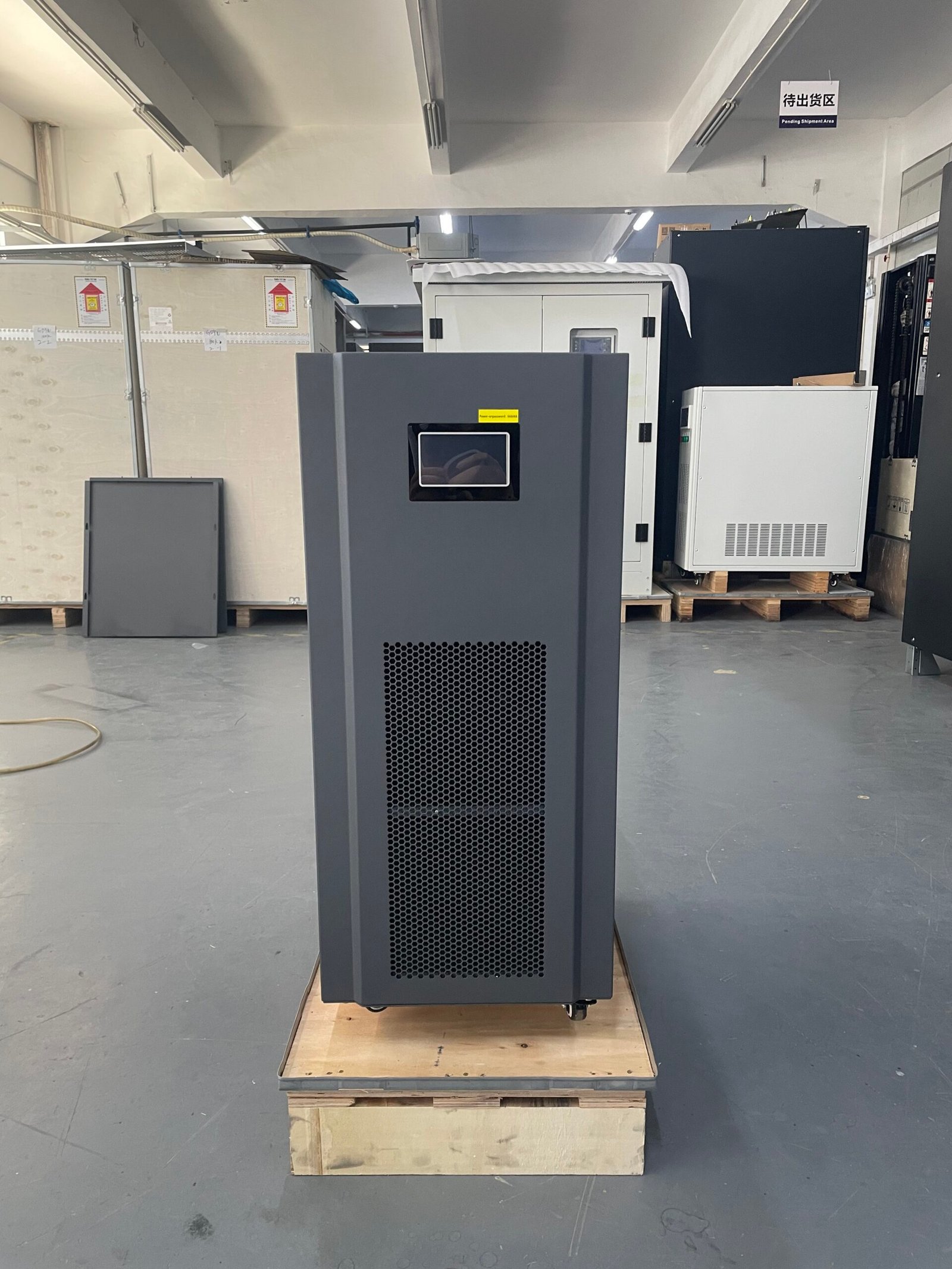 微信图片_20251125104530_186_16