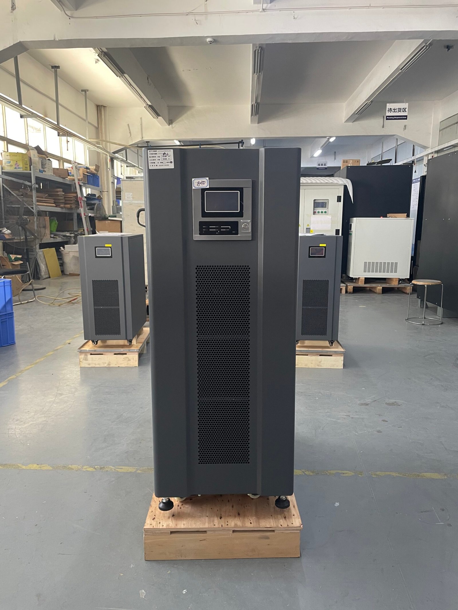 微信图片_20251125113419_197_16