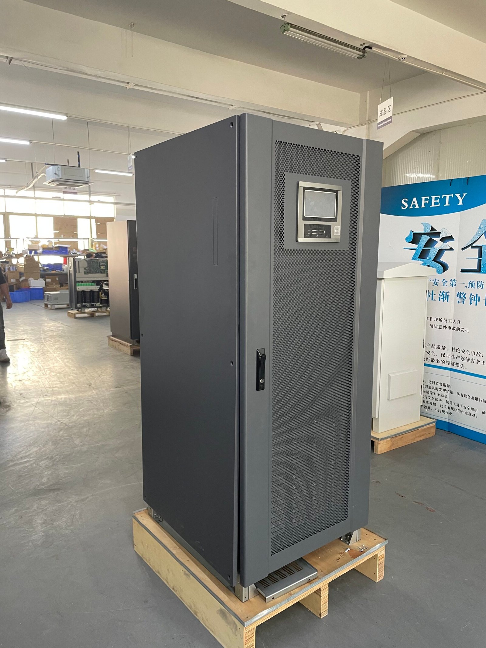 微信图片_20251126092156_242_16