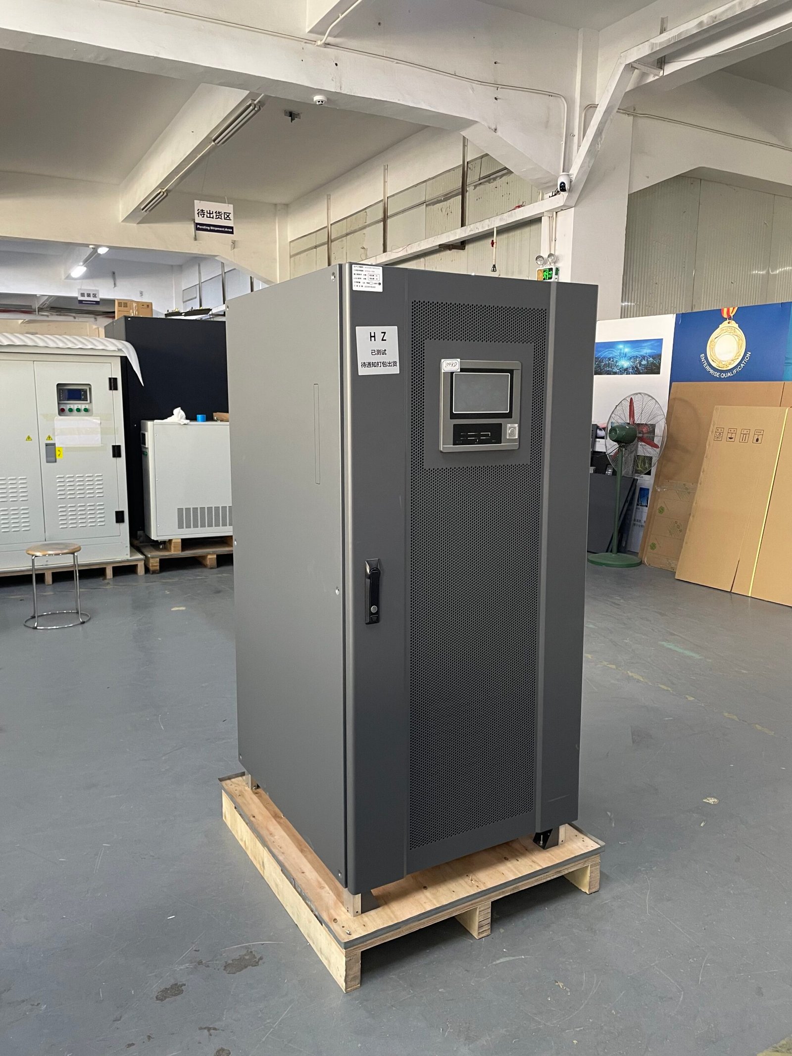 微信图片_20251126092229_247_16