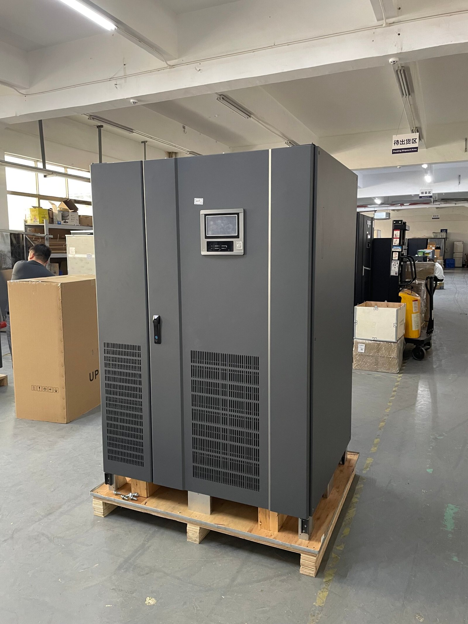 微信图片_20251126092314_255_16